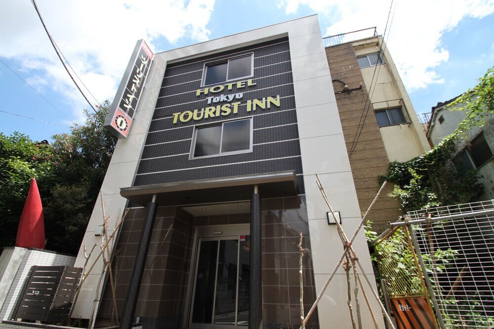 Tokyo Tourist Inn - Tap to explore photos