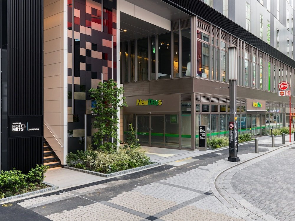 JR East Hotel Mets Premier Akihabara