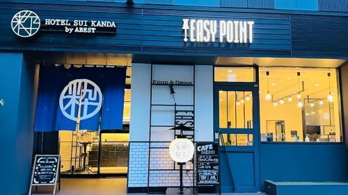 HOTEL SUI KANDA byABEST - Tap to explore photos