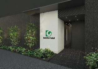 karaksa hotel premier Tokyo Ginza - Tap to explore photos