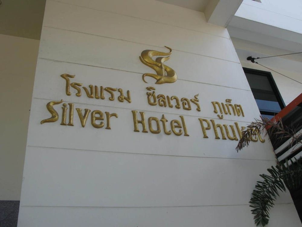 Silver Hotel Phuket