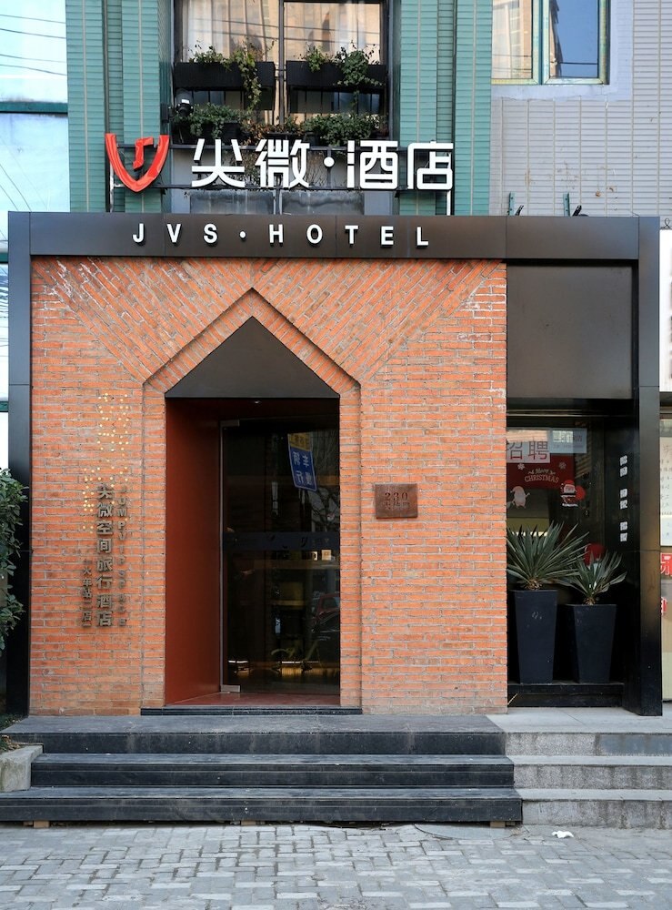 JVS Hotel Railway Station 2nd Branch - Tap to explore photos