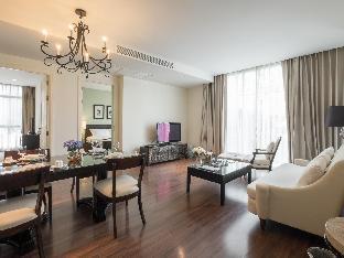 Rongratana Executive Residence Room Type - Deluxe Suite, 2 Bedrooms Rongratana Executive Residence Room Type - Deluxe Suite, 2 Bedrooms