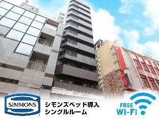 HOTEL LiVEMAX Akabane-Ekimae - Tap to explore photos