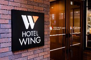 Hotel Wing International Tokyo Akabane