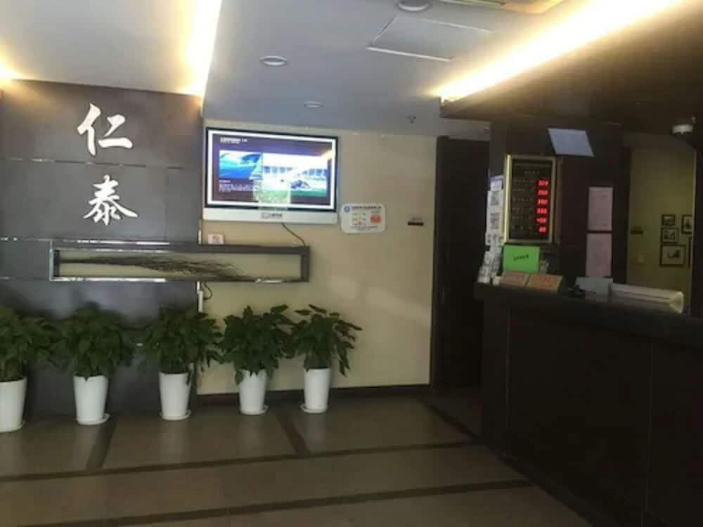 Shanghai Rentail Boutique Hotel