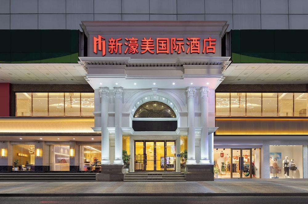 XINHAOMEI INTERNATIONAL HOTEL