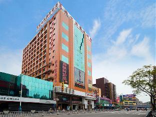 Vienna International Hotel Guangzhou Panyu City Bridge Center International - Tap to explore photos