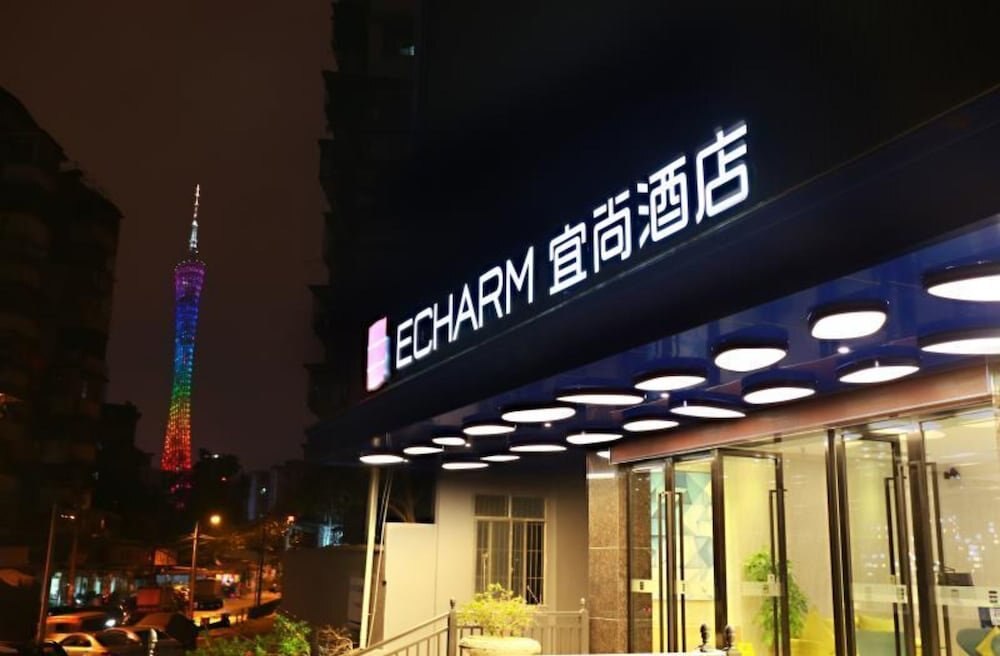 Echarm Hotel Kecun Pazhou - Tap to explore photos