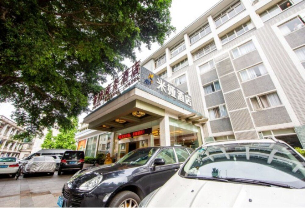 Miya Hotel Guangzhou Shahe Branch - Tap to explore photos