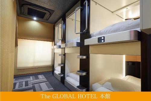 The Global Hotel Tokyo - Tap to explore photos