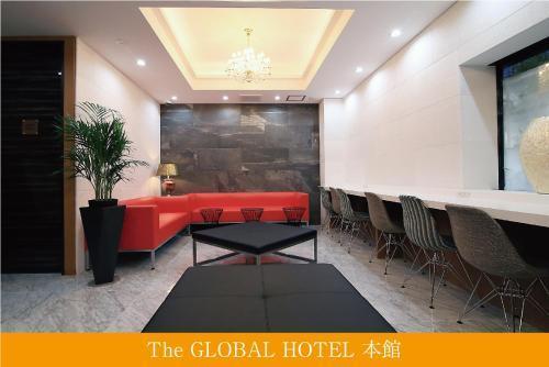 The Global Hotel Tokyo - Tap to explore photos