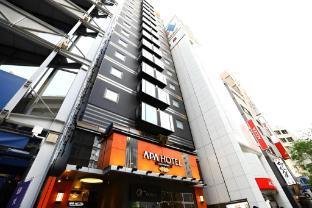 APA Hotel Nihombashi Bakurocho Ekimae - Tap to explore photos