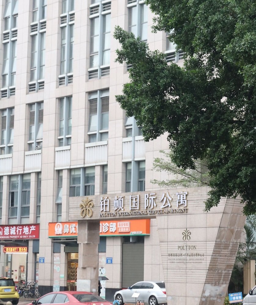 Poltton International Apartment Pazhou - Tap to explore photos