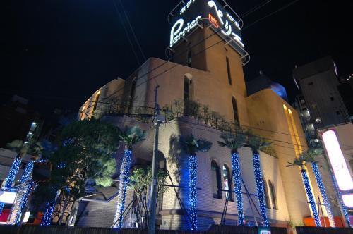 HOTEL PERRIER - Adults Only - Tap to explore photos