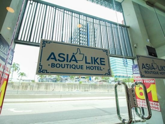 Asia Like Boutique Hotel Kuala Lumpur Kuala Lumpur Price Address Reviews Setiawangsa lrt station, wangsa maju lrt. makemytrip
