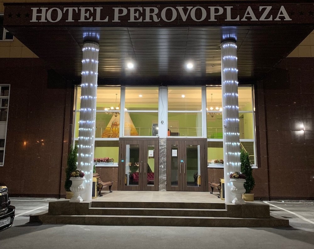 Hotel Perovo Plaza - Tap to explore photos