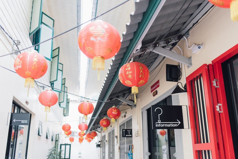 Peace Factory Hostel