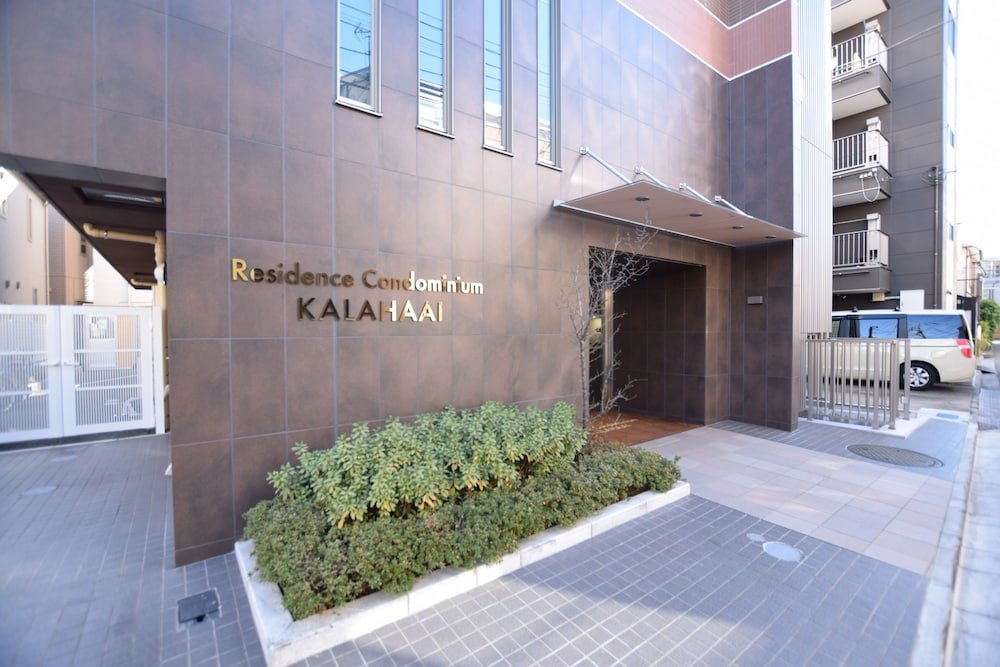 Residence Condominium KALAHAAI - Tap to explore photos