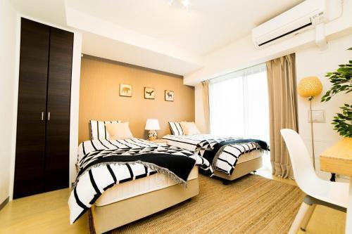 Universal Haneda Room Type - Deluxe Apartment