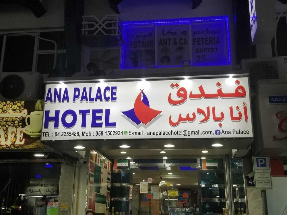 Ana Palace Hotel - Tap to explore photos