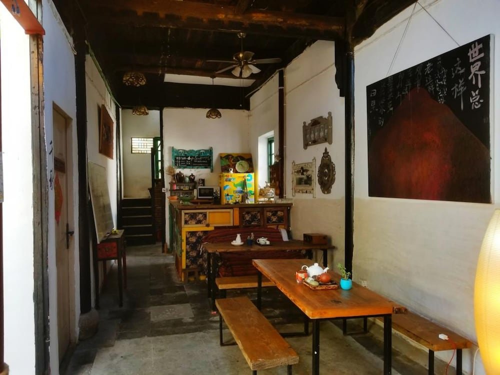 Zhujiajiao UMA Hostel - Tap to explore photos