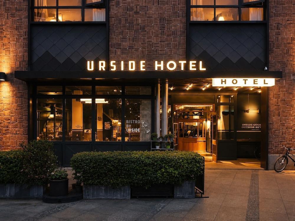 Urside Boutique Hotel The Bund Shanghai