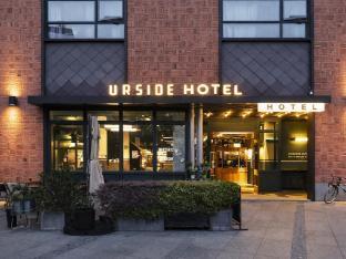 Urside Boutique Hotel The Bund Shanghai - Tap to explore photos