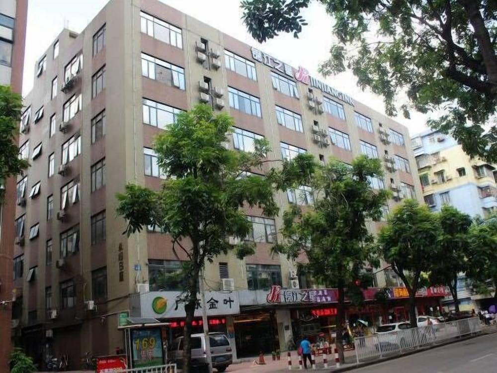 Jinjiang Inn Guangzhou Sanyuanli Street Heyi Street - Tap to explore photos