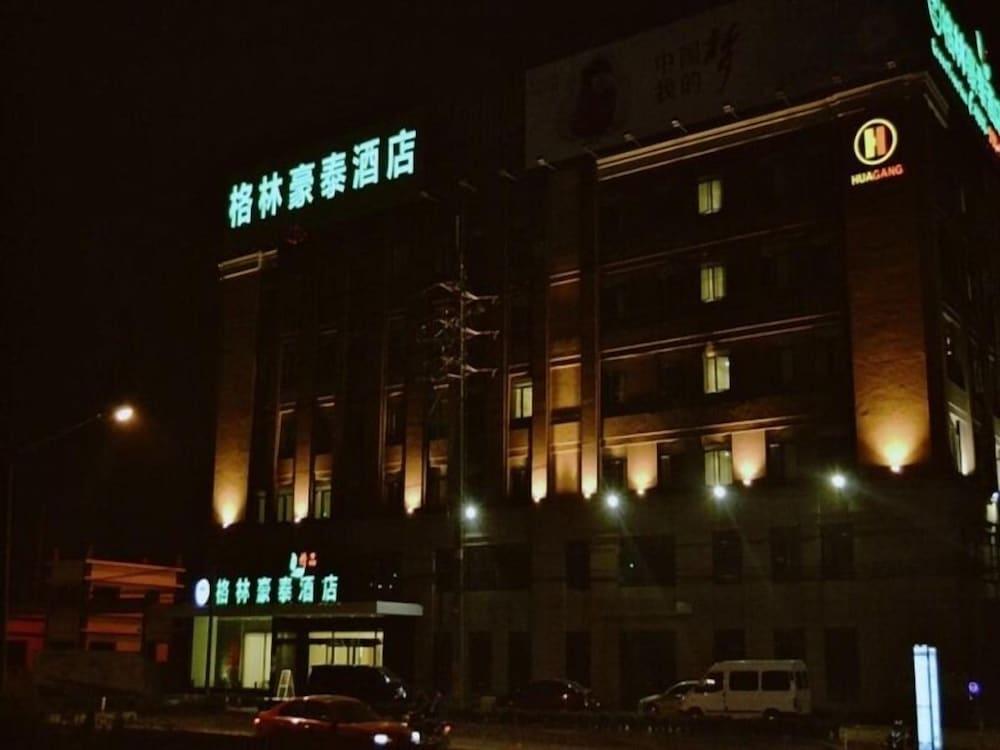 GreenTree Inn Shanghai Caohejing Songjiang Jiuxin Road Business Hotel - Tap to explore photos