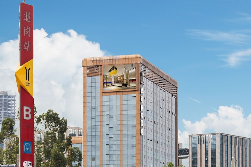 Headquarter International Hotel - Tap to explore photos