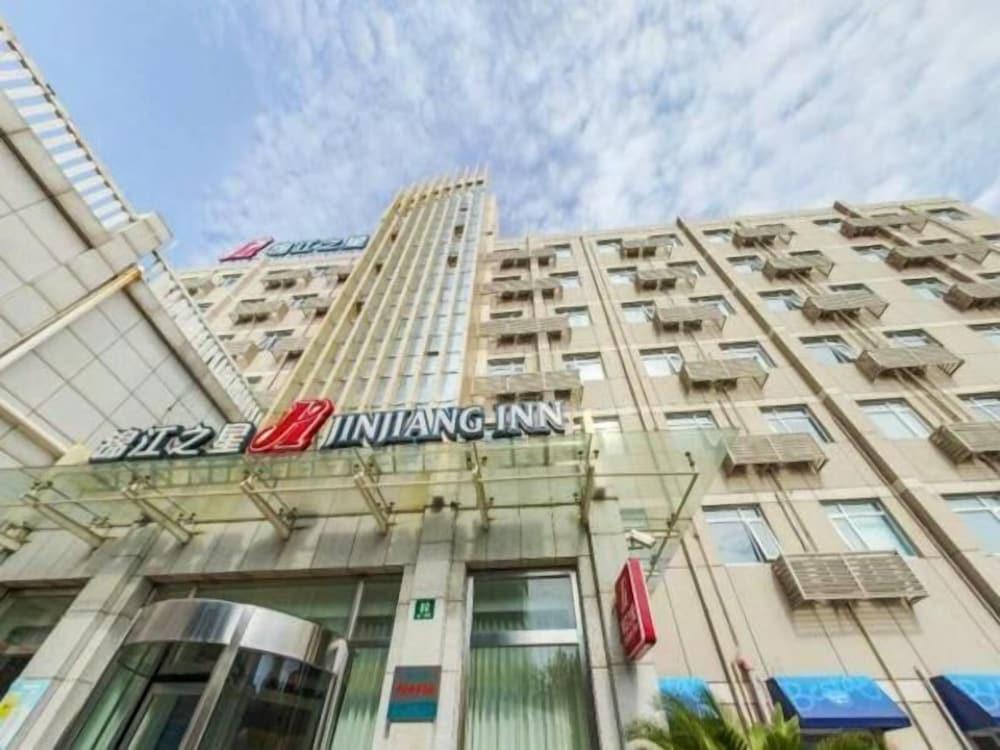 Jinjiang Inn Jinshan City Sands - Tap to explore photos