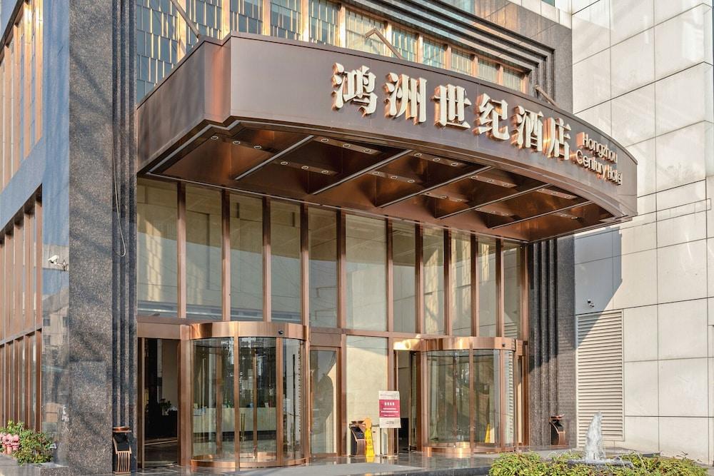 Hong Zhou Century Hotel - Tap to explore photos