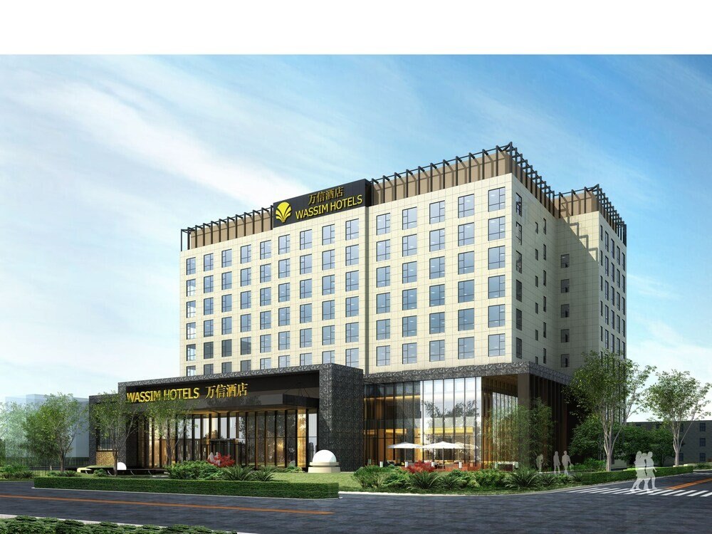 Shanghai Pudong Theme Park Wassim Hotel