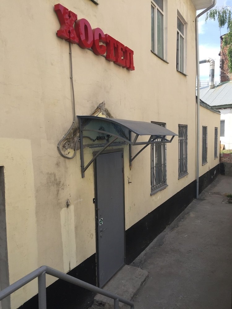 The Secret Place Hostel - Tap to explore photos