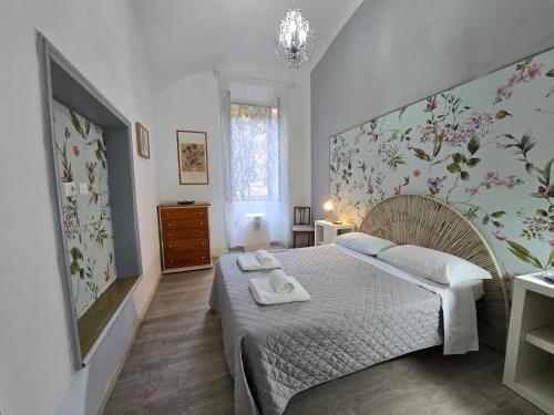 Rome Garden House - Tap to explore photos