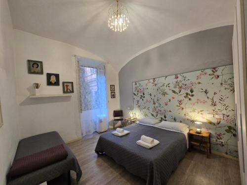 Rome Garden House Room Type - Two-Bedroom House Rome Garden House Room Type - Two-Bedroom House