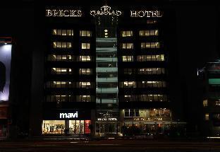 Bricks Hotel Istanbul - Tap to explore photos