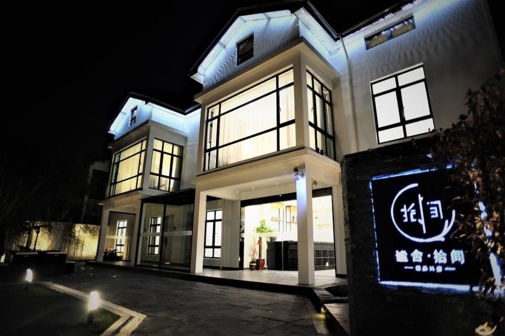 Mishe TEN Boutique Inn - Tap to explore photos