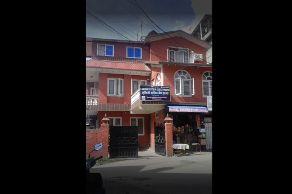 Lumbini Vatika Guest House - Tap to explore photos