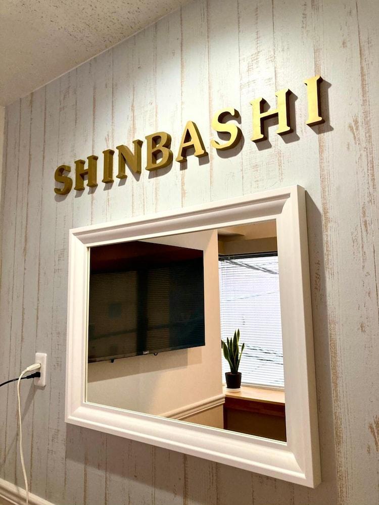 bnb+ Shinbashi - Hostel - Tap to explore photos
