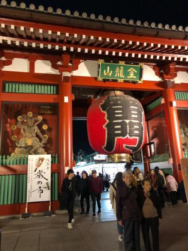 bnb+ Asakusa Kuramae - Hostel - Tap to explore photos