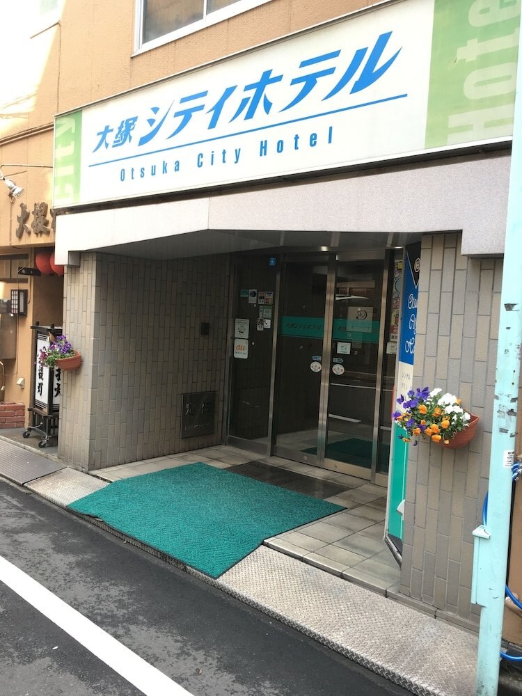 Otsuka City Hotel - Tap to explore photos