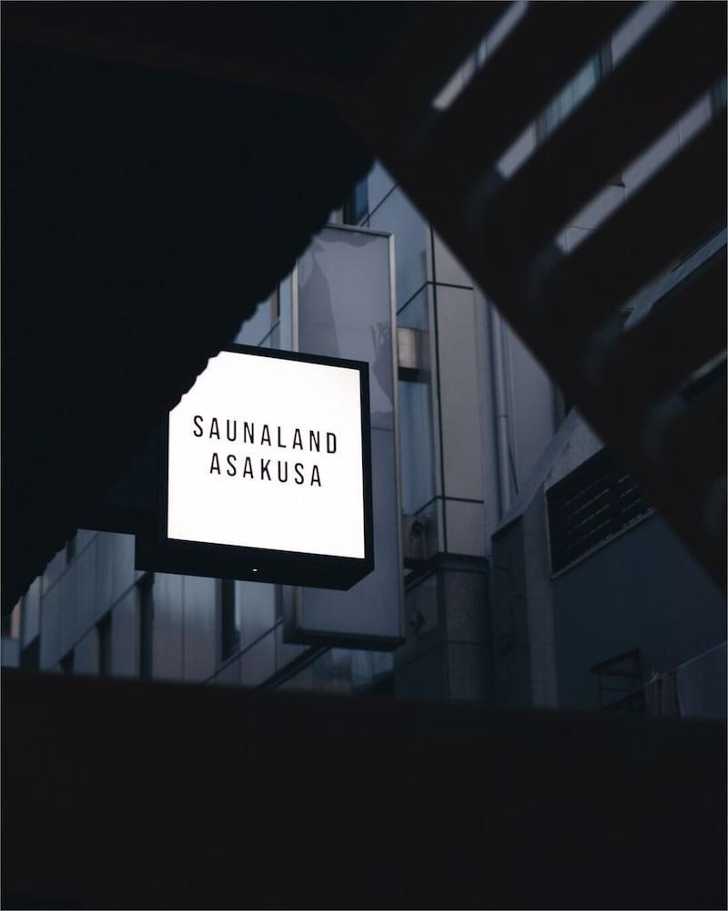 SAUNALAND ASAKUSA - Hostel - Tap to explore photos