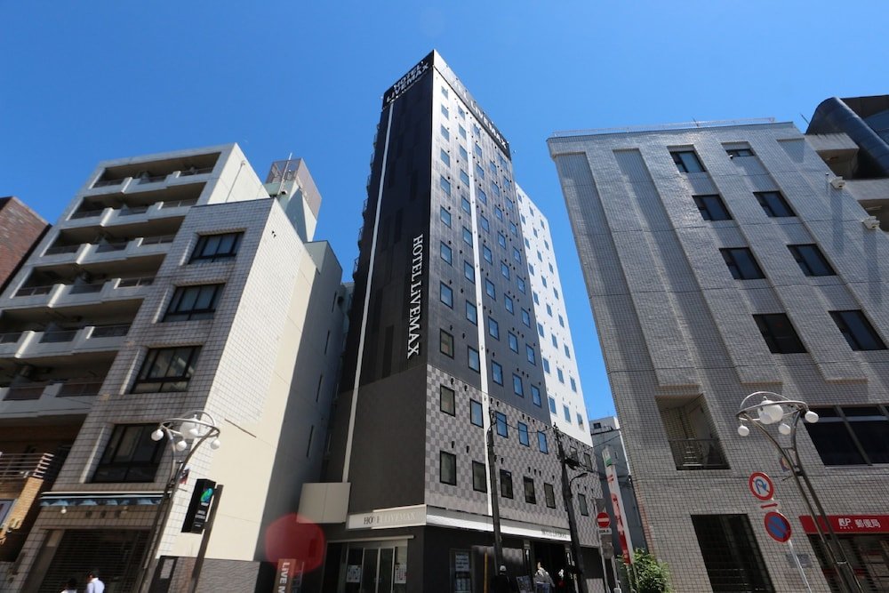 Hotel Livemax Takadano Baba Station Square - Tap to explore photos