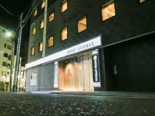 Hotel Livemax Takadano Baba Station Square - Tap to explore photos