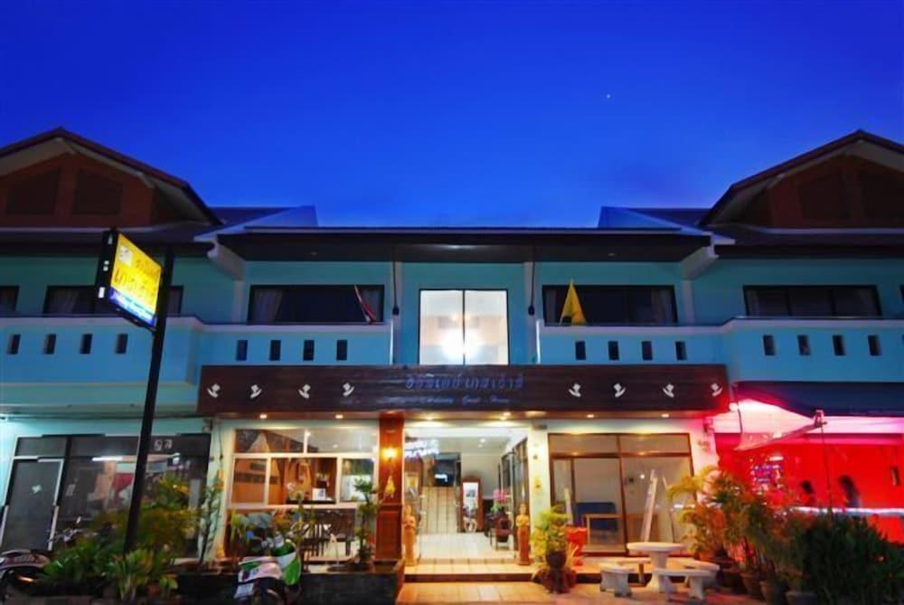 Holiday Guest House - Tap to explore photos