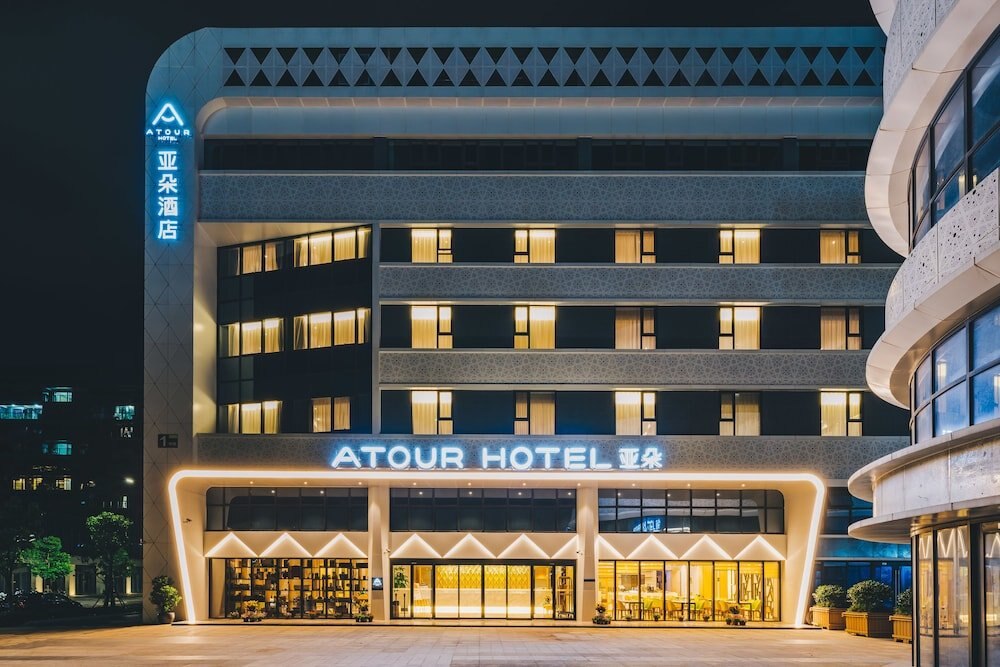 Atour Hotel Dabaishu Hongkou Shanghai
