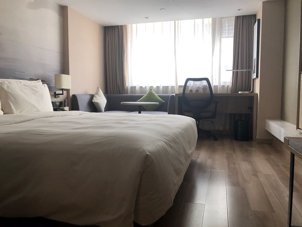 Atour Hotel Tianhe Guangzhou - Tap to explore photos
