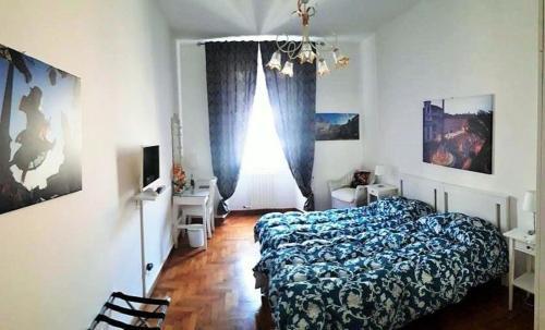 Ciao Roma Room Type - Superior Twin Room with City View Ciao Roma Room Type - Superior Twin Room with City View